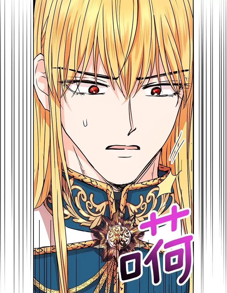 17.成为最强魔法师39