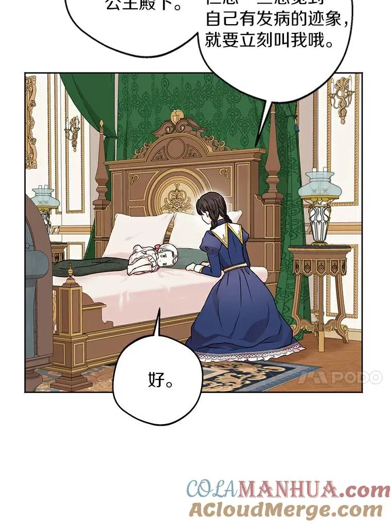 30.国务会议12