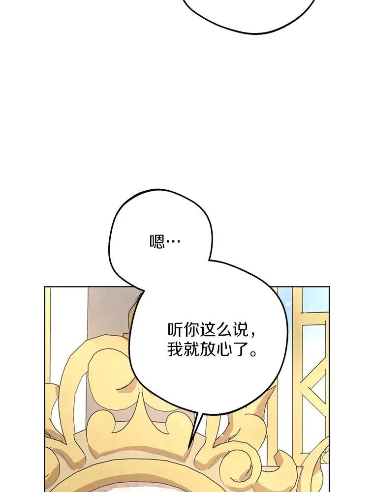 49.传染症候82