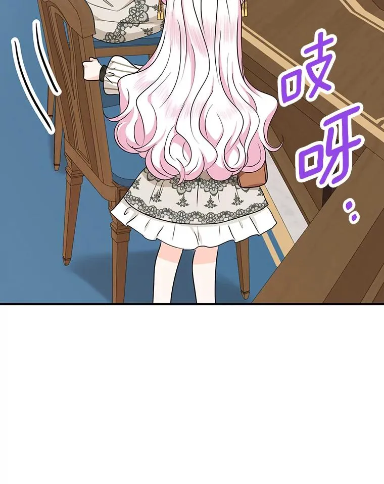 40.上课90