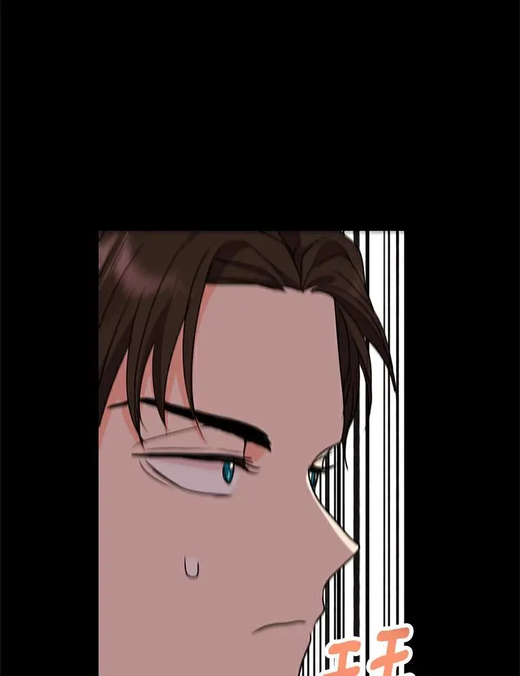 25.阴谋54