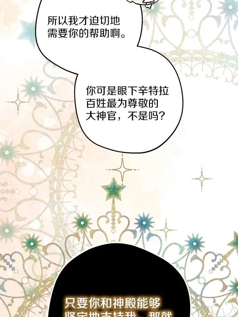63.尊礼复行55