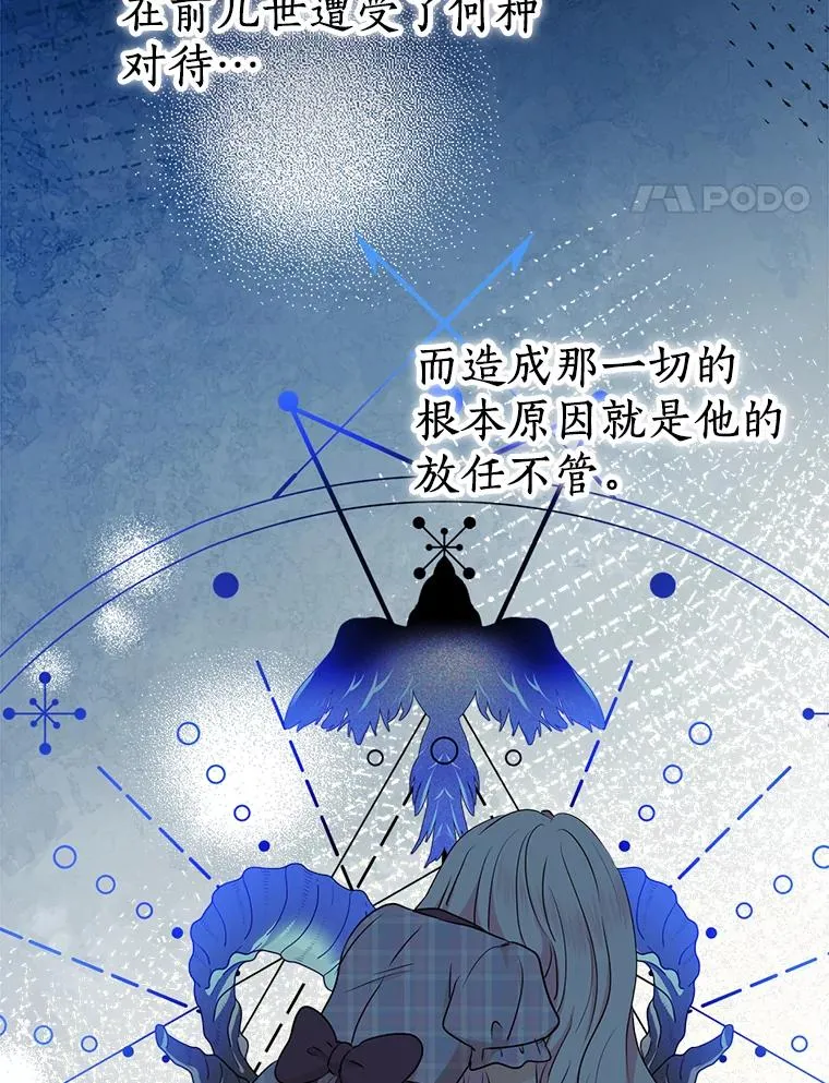 68.好想你63