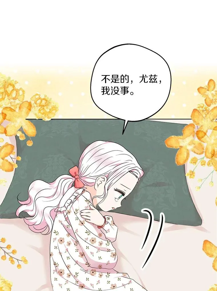 30.国务会议10