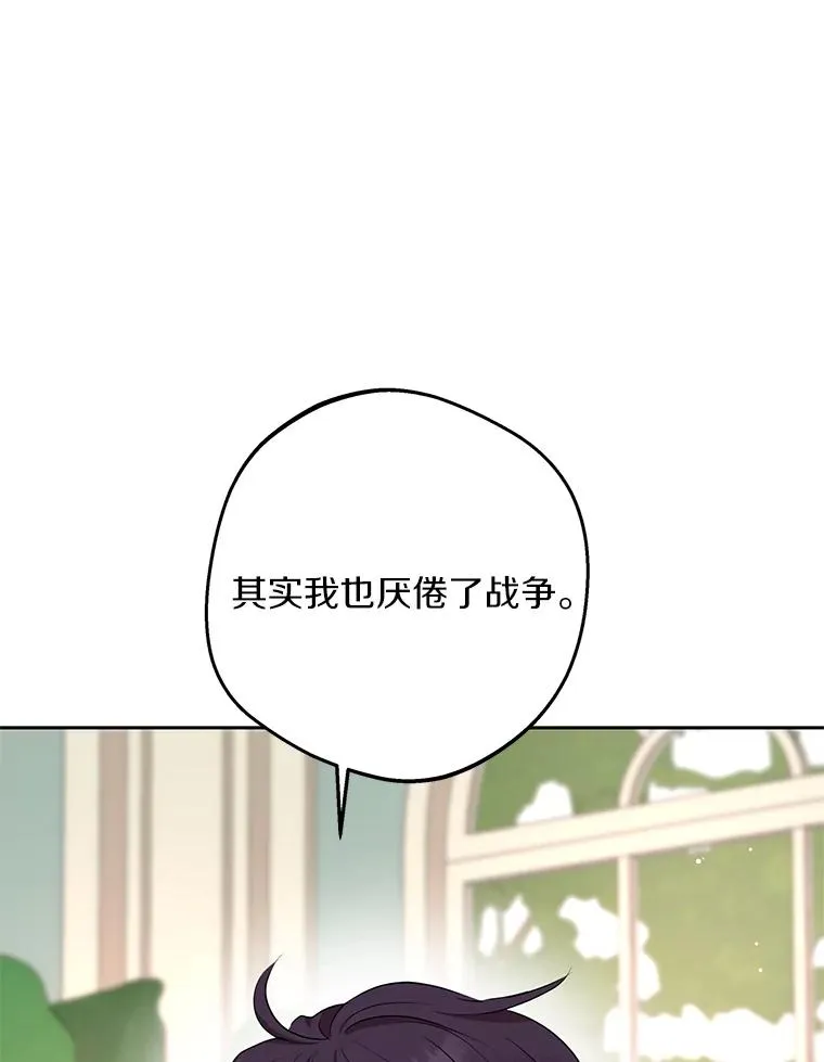 68.好想你70