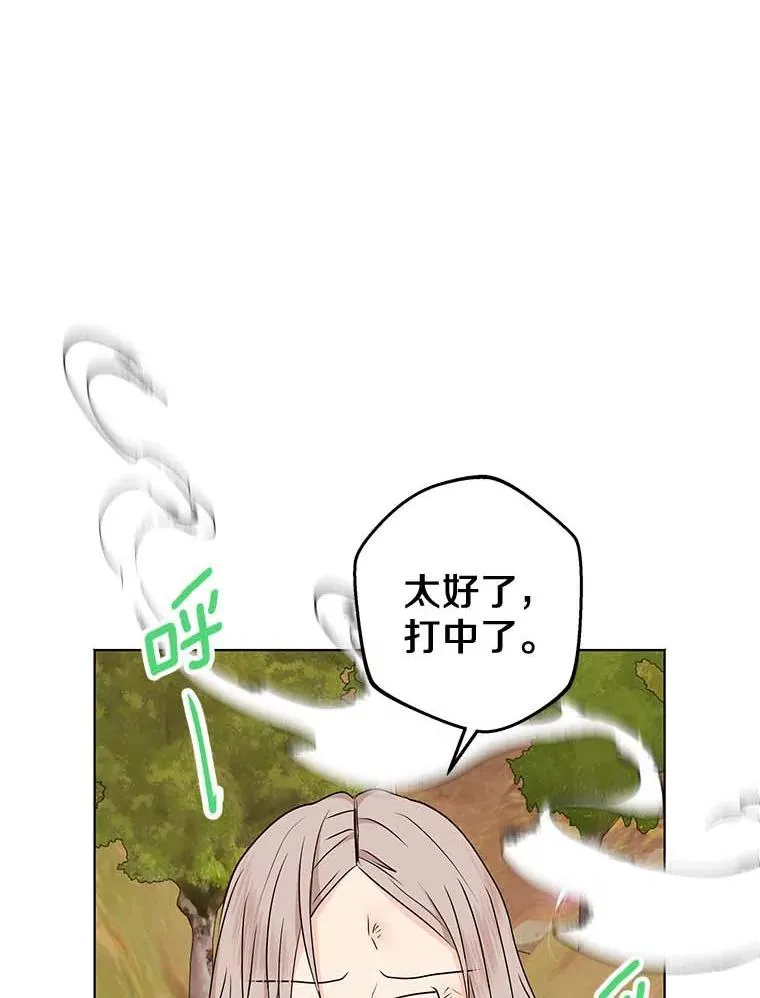 44.解救22