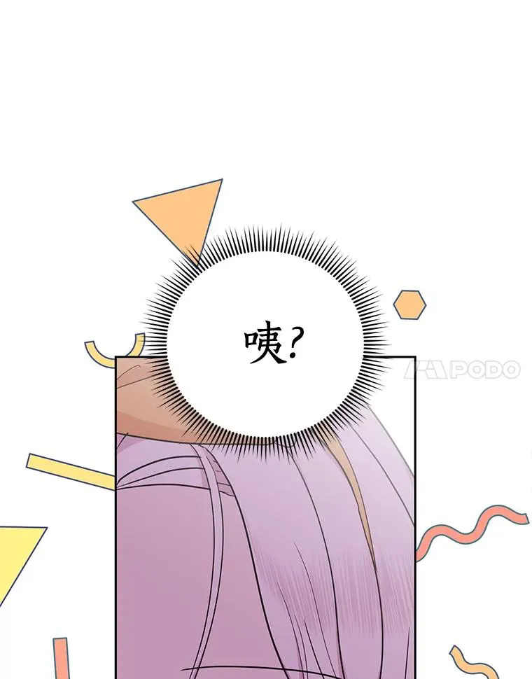 60.黯然神伤50