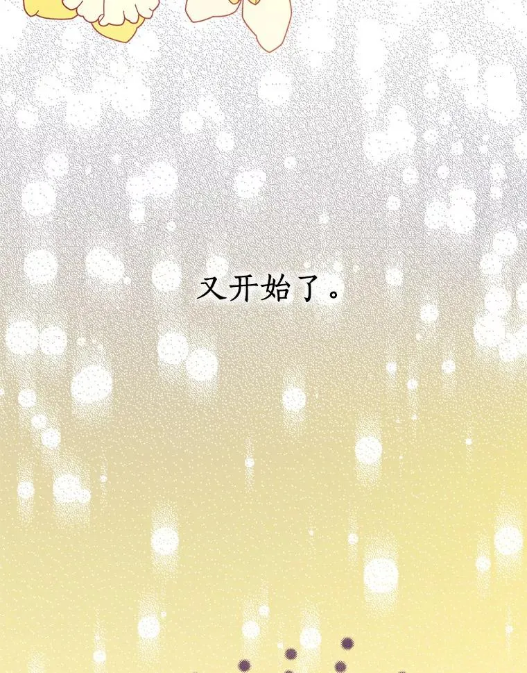 1.开启第10世22
