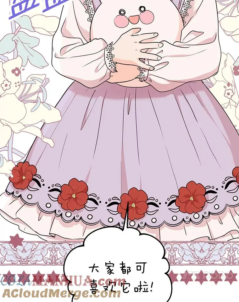 40.上课112