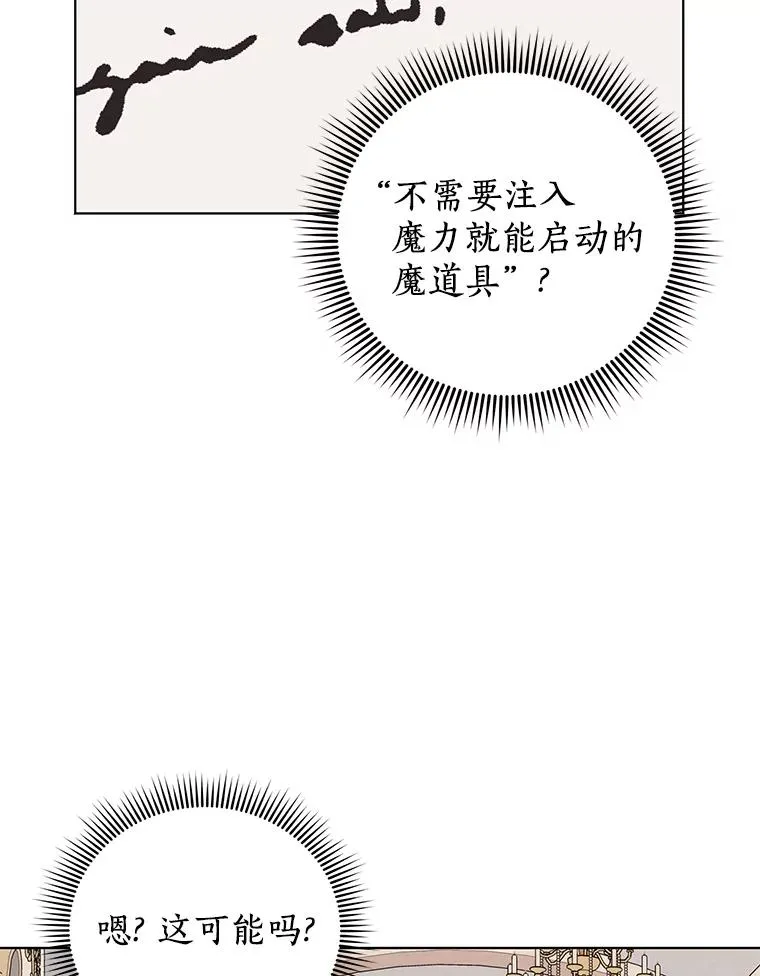 46.回忆89