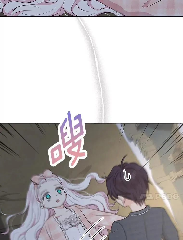 85.道别69
