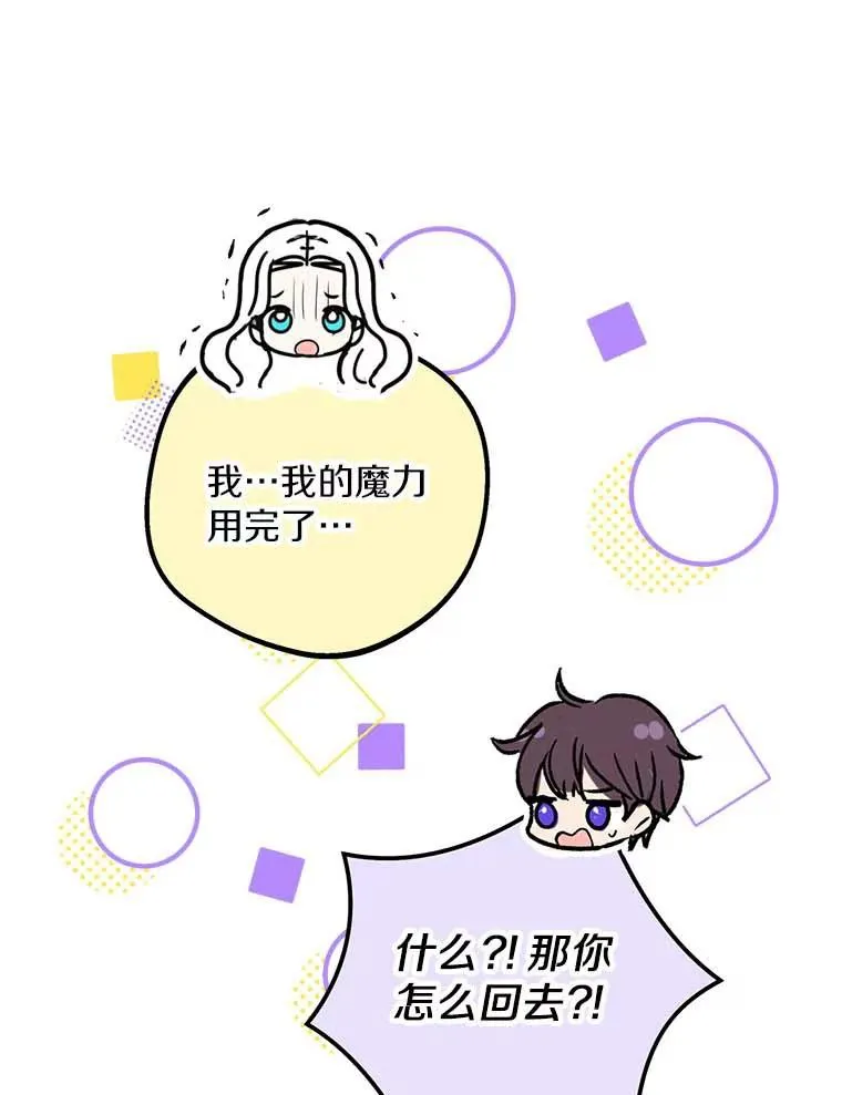 45.负责95