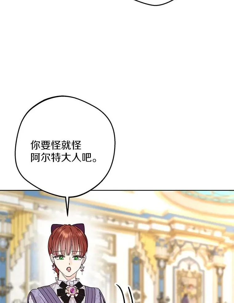 63.尊礼复行74