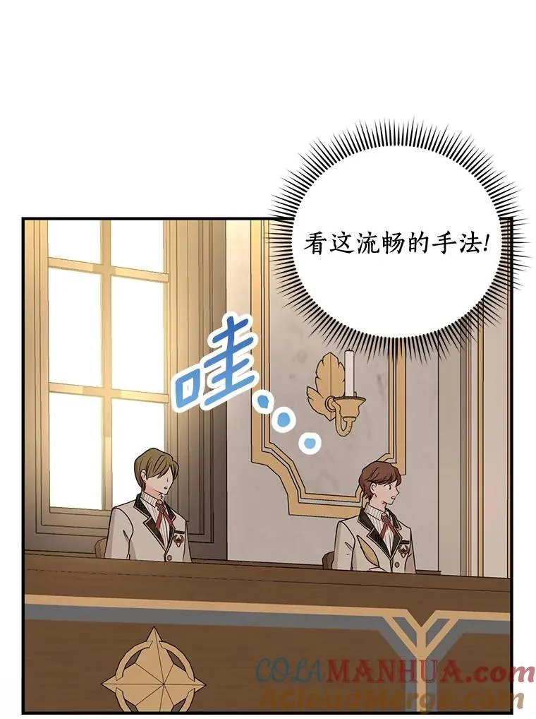 40.上课72