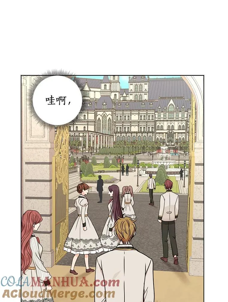 37.入学68