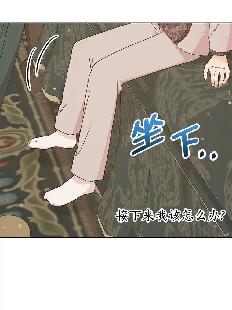 46.回忆51