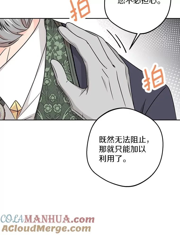 64.风起云涌100
