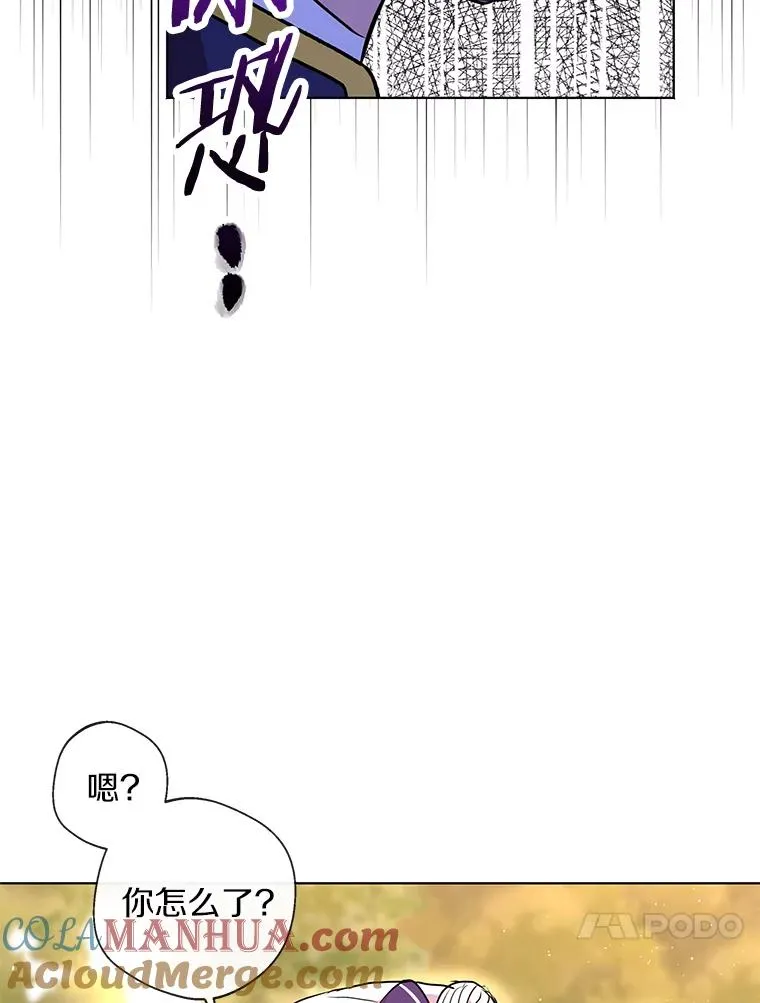 15.忠诚宣誓12