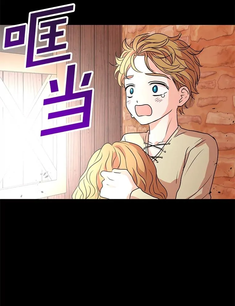 12.演武场42