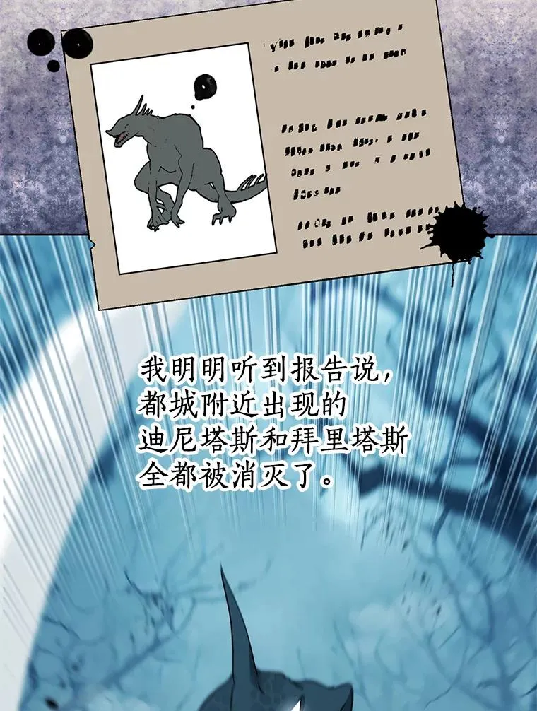 44.解救34