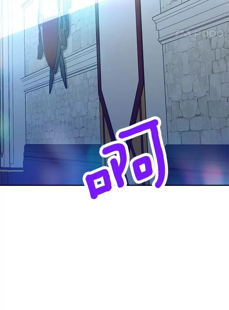 74.自我介绍115