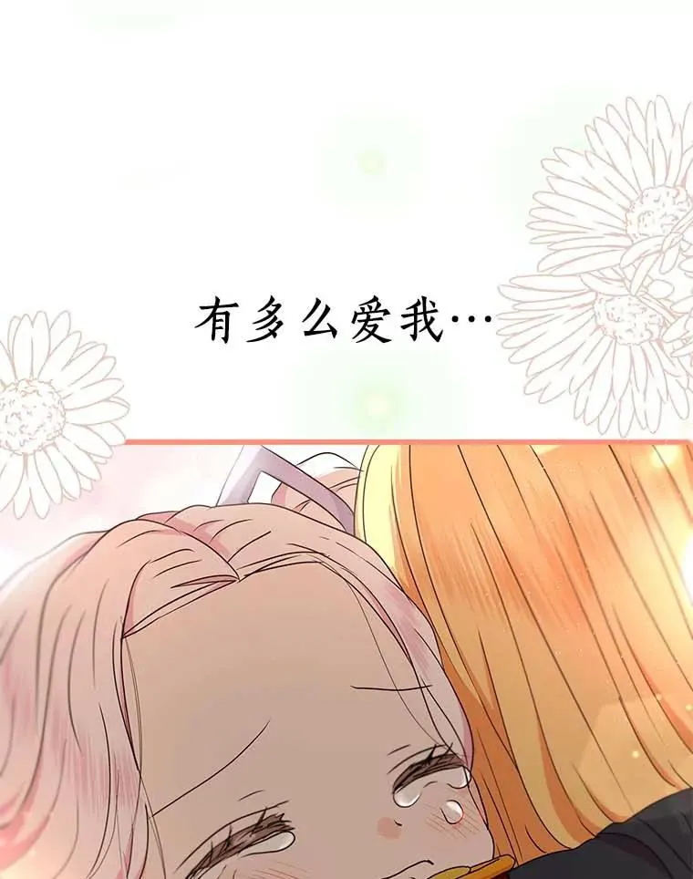 44.解救130