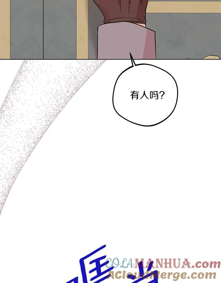 46.回忆108