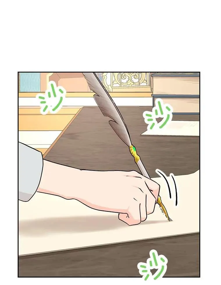 65.退休计划2