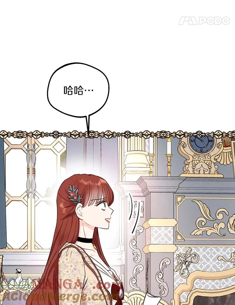 74.自我介绍60