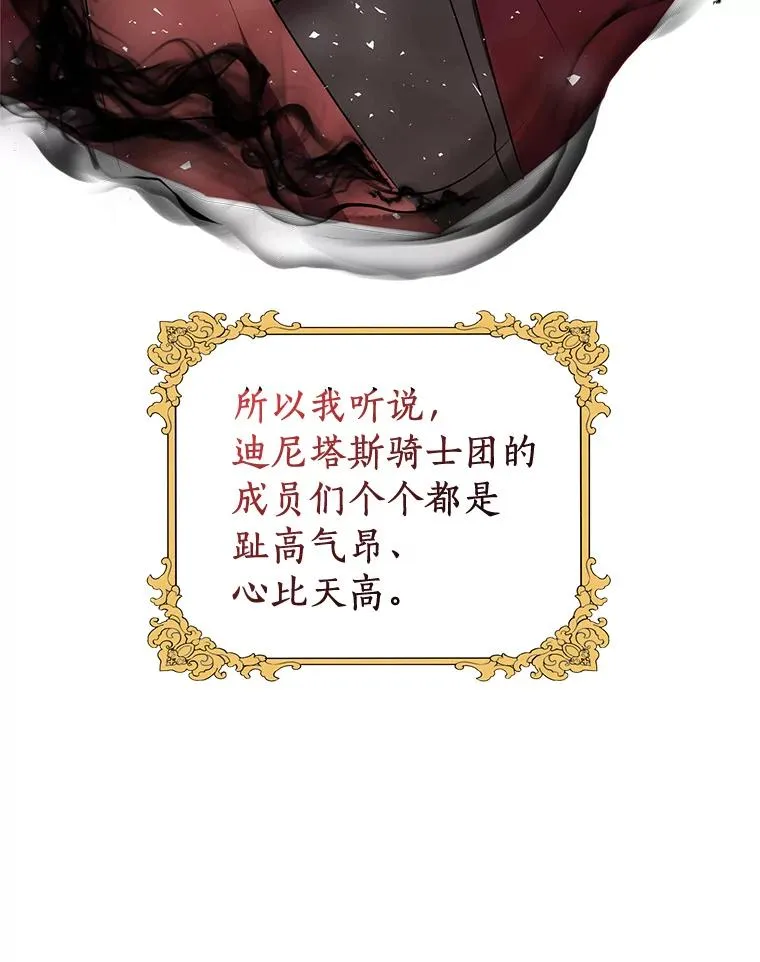 13.落荒而逃11