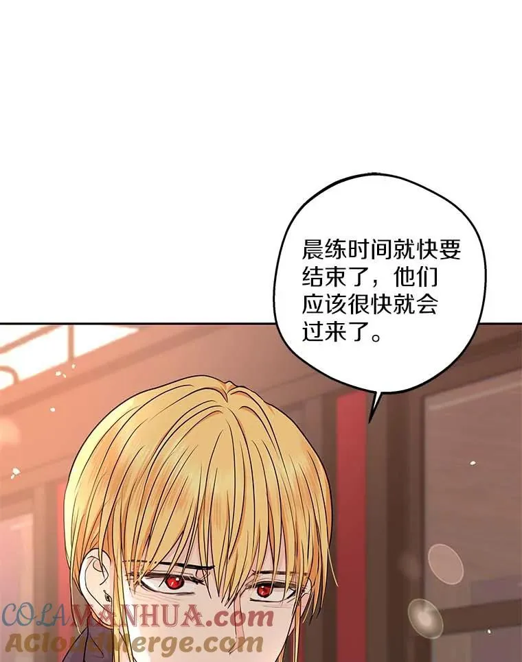 65.退休计划108