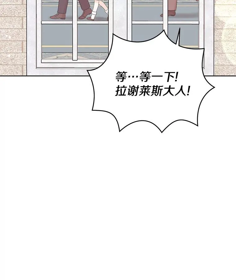 47.订婚考虑37