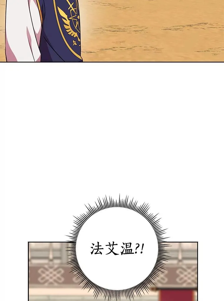 12.演武场30