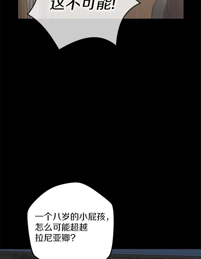 47.订婚考虑2