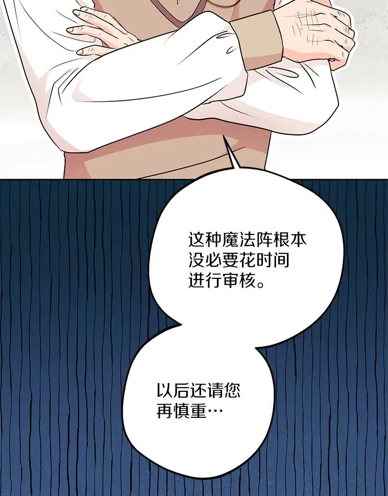 46.回忆119