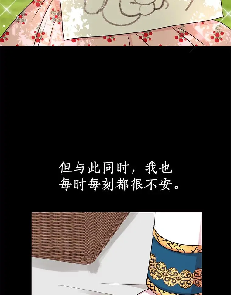 37.入学30