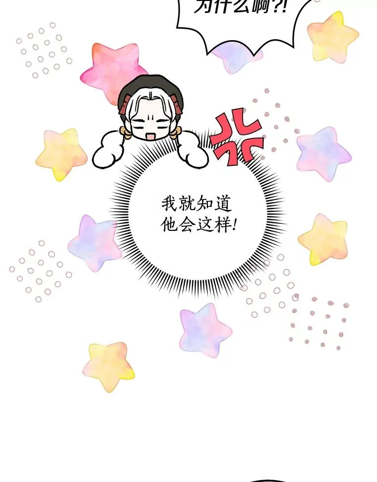 46.回忆117
