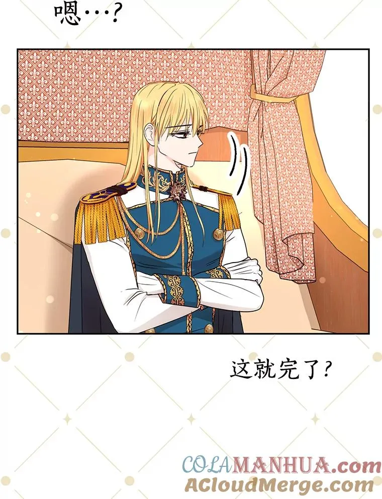 60.黯然神伤84