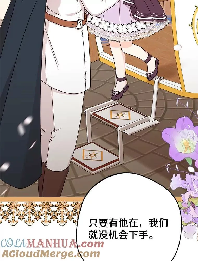 63.尊礼复行100