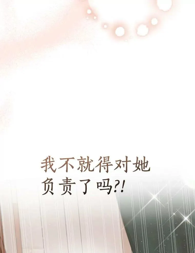 45.负责122