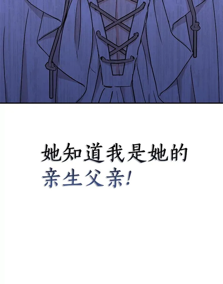59.争吵111