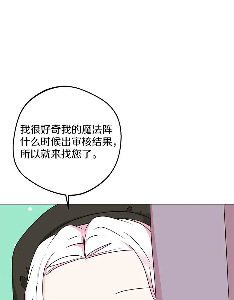 46.回忆114