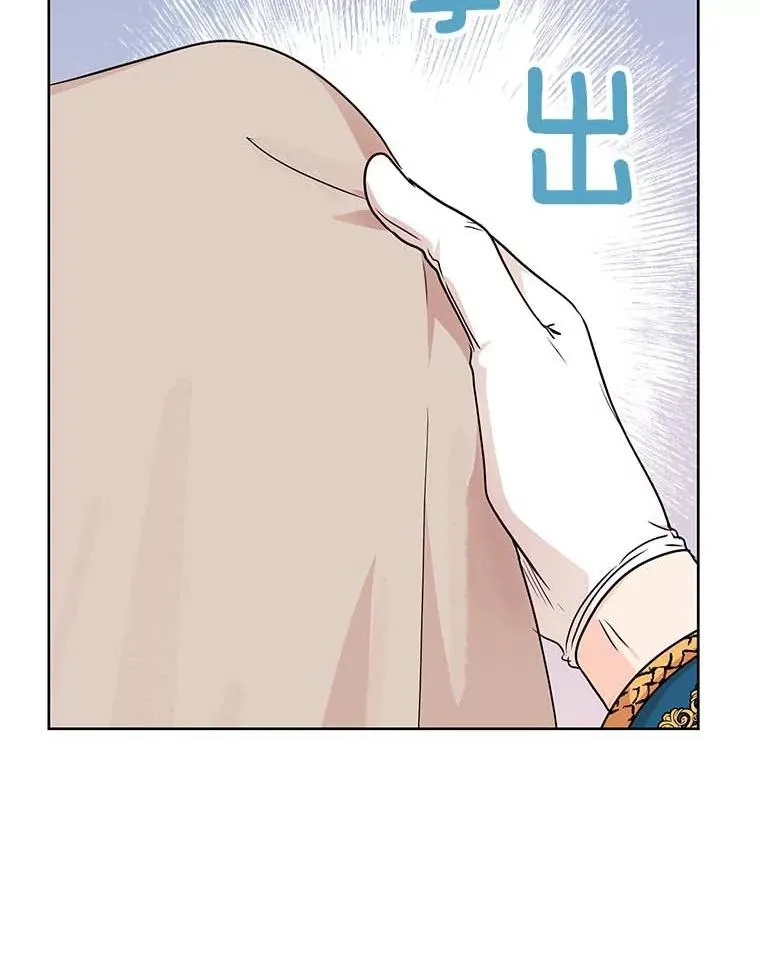 55.拉开序幕61