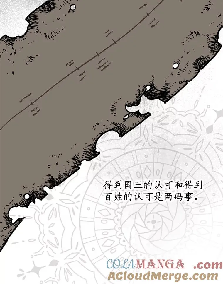 68.好想你120