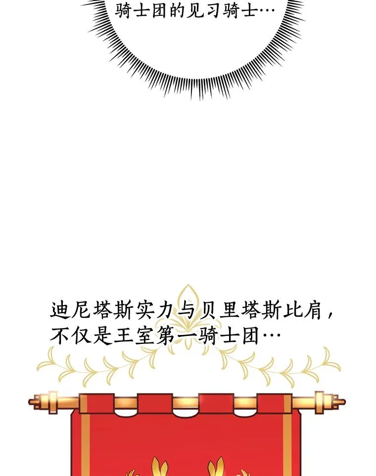 13.落荒而逃7