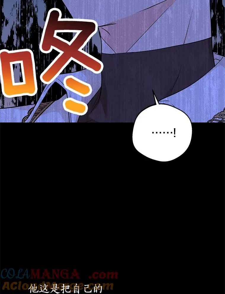 68.好想你60