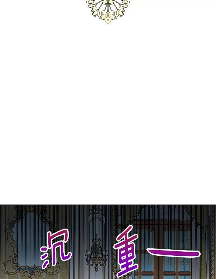 25.阴谋97
