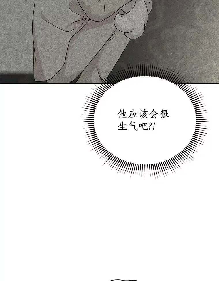 65.退休计划10