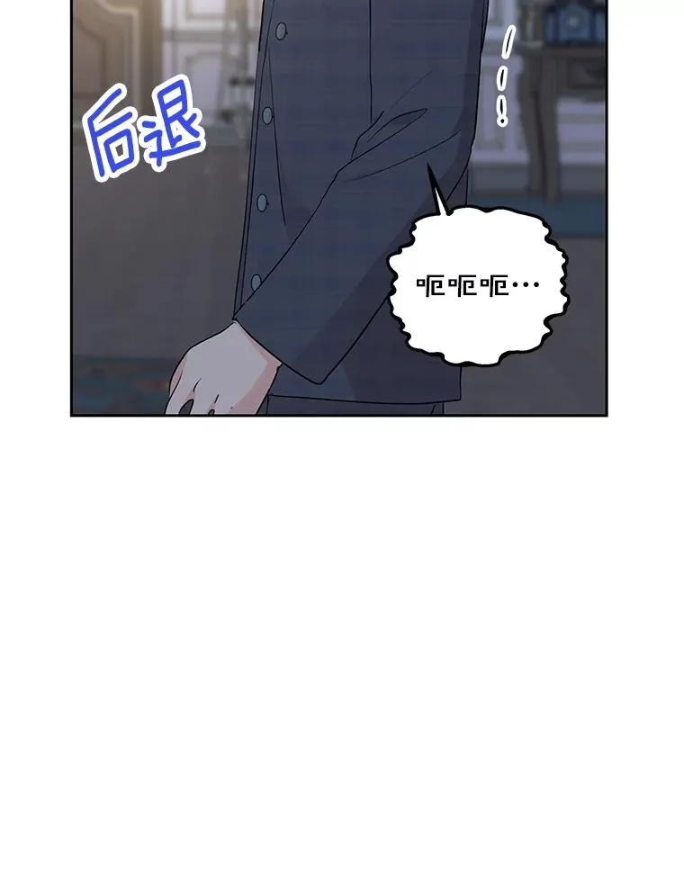 85.道别75