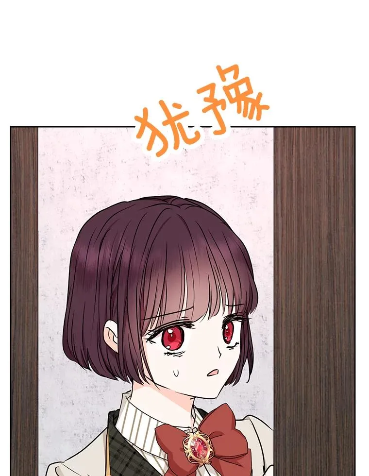 37.入学95